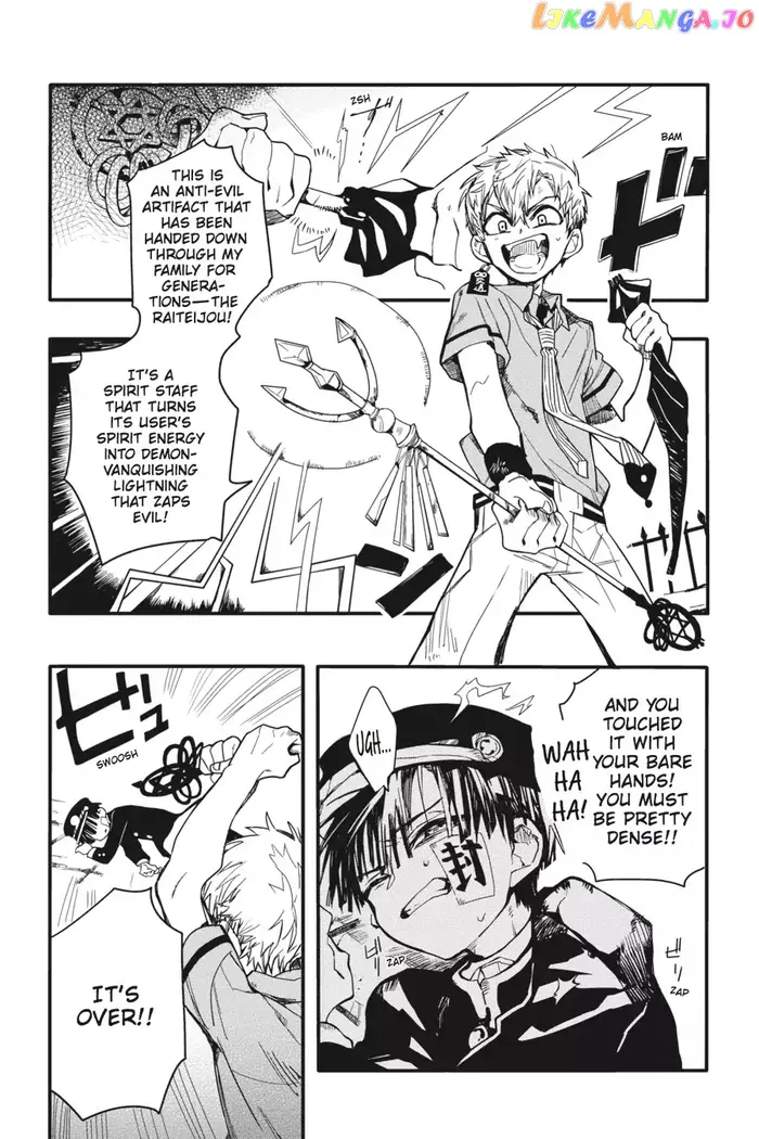 Toilet-Bound Hanako-kun Chapter 3 image 09_optimized